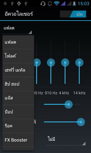 i-mobile i-STYLE Q2 - ไอโมบาย i-STYLE Q2
